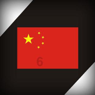 打着低价策略的折扣店商品，如今“薅族”为什么不再热情购买？